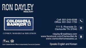 Ron Dayley Business Card
